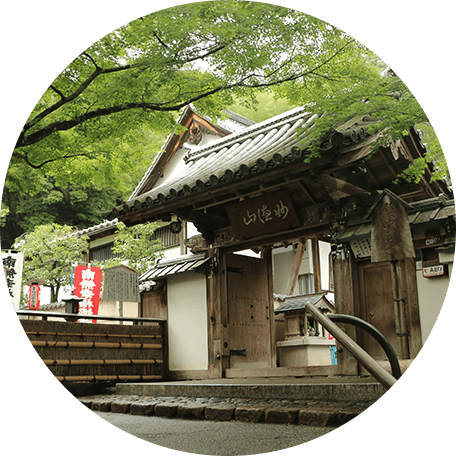 鈴虫寺写真
